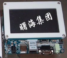 android�������ͺ�arm11������